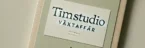 Timstudios växtaffär
